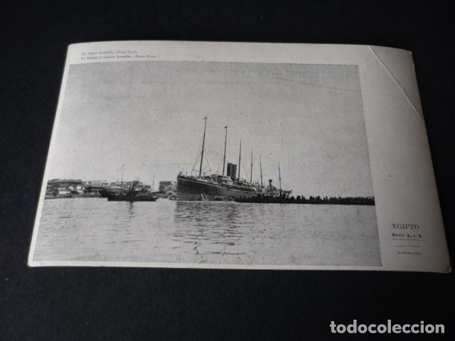 Postales: PORT SAID EGIPTO ANTIGUA POSTAL ED. LUIS TASSO BARCELONA REVERSO SIN DIVIDIR
