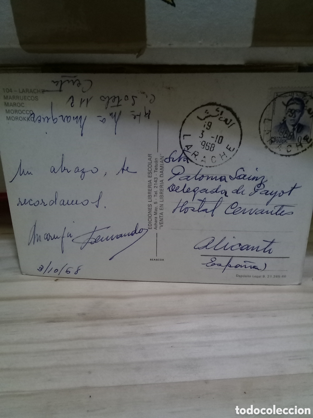 Postales: Postal - 104 - Larache, Marruecos. - Foto 2