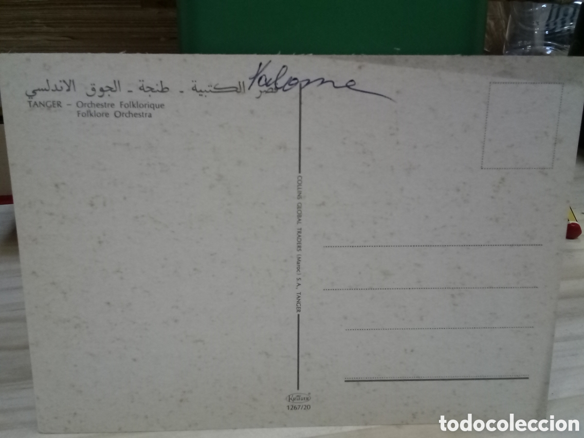 Postales: Postal - Tanger. Orchestre Folklorique - Foto 2