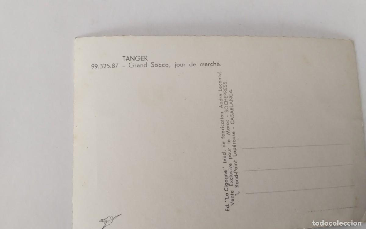 Postales: TANGER , POSTAL ANTIGUA , BLANCO Y NEGRO - Foto 3