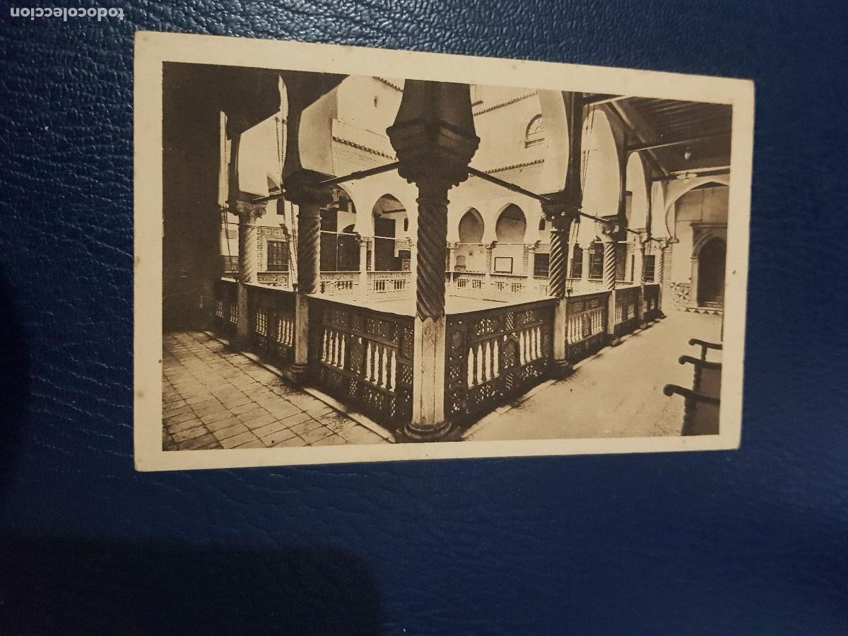 Postales: ALGERIA-ALGER.-INTERIOR DE LA BIBLIOTECA NACIONAL