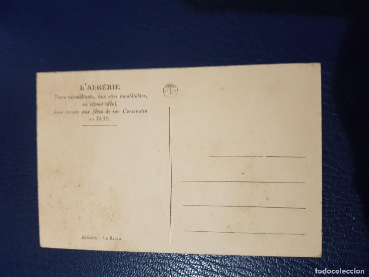Postales: ALGERIA- ALGER.-EL BARDO - Foto 2