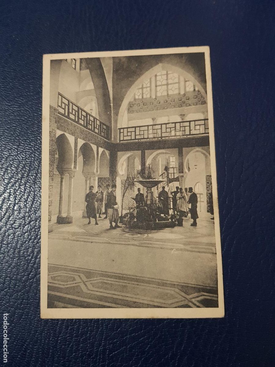 Postales: ALGERIA- CONSTANTINE.-INTERIOR DE LA MADRAZA - Foto 1