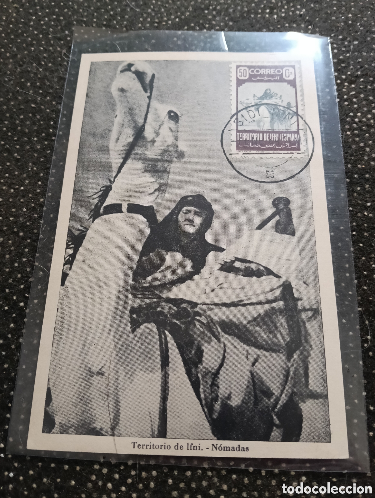 Postales: POSTAL DEL TERRITORIO DE IFNI NOMADA, sin circular