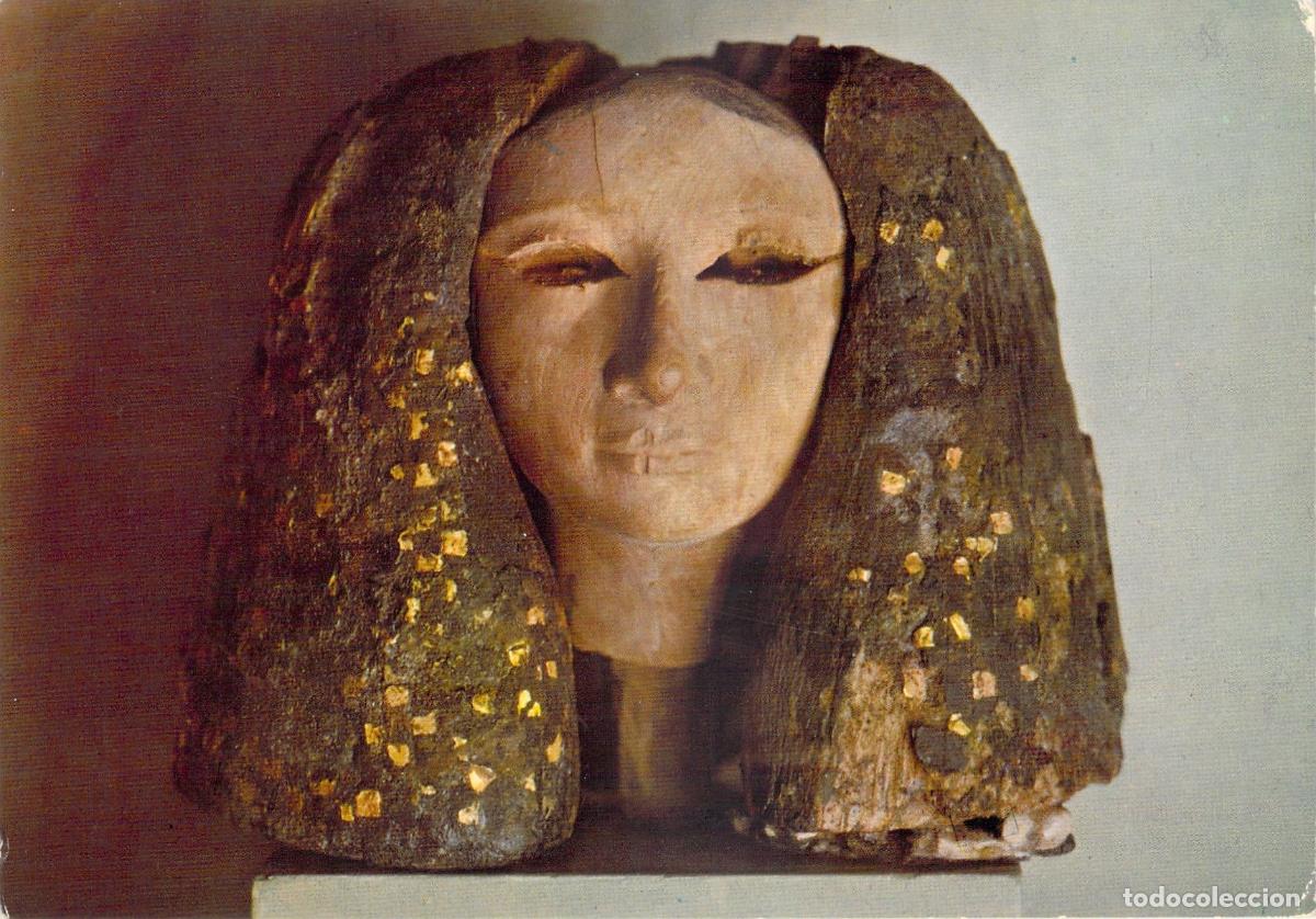 Postales: Postal Museo Egipcio El Cairo Cabeza de Madera Dinast&iacute;a XII
