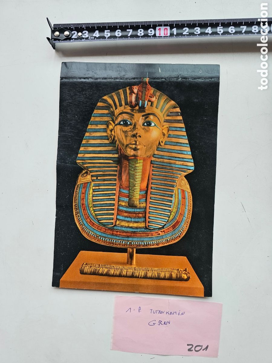 Postales: Postal de Egipto n&deg;220 M&aacute;scara de Tutankamon