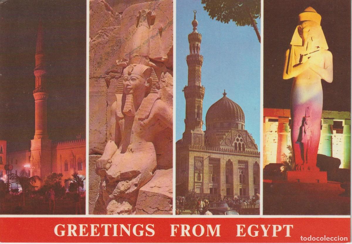 Postales: SALUDOS DESDE EGIPTO ... SIN CIRCULAR - Foto 1