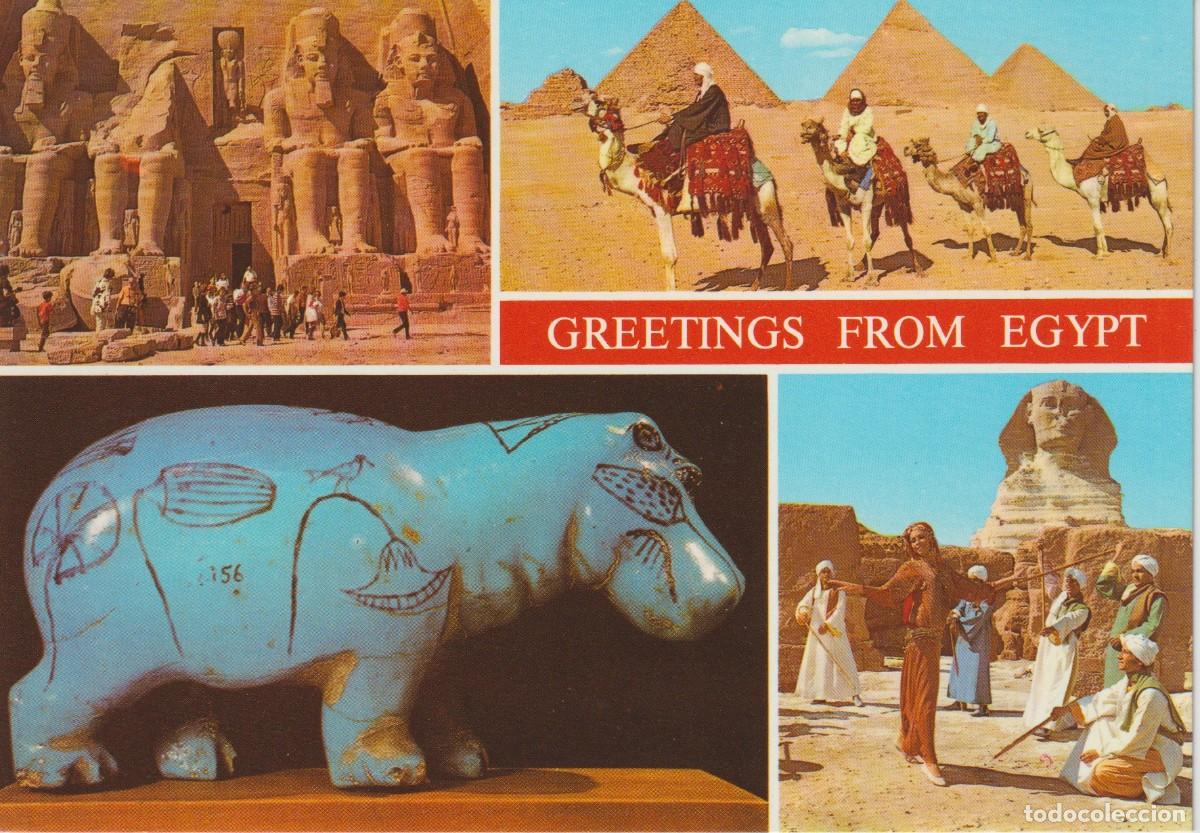 Postales: SALUDOS DESDE EGIPTO ... SIN CIRCULAR - Foto 1