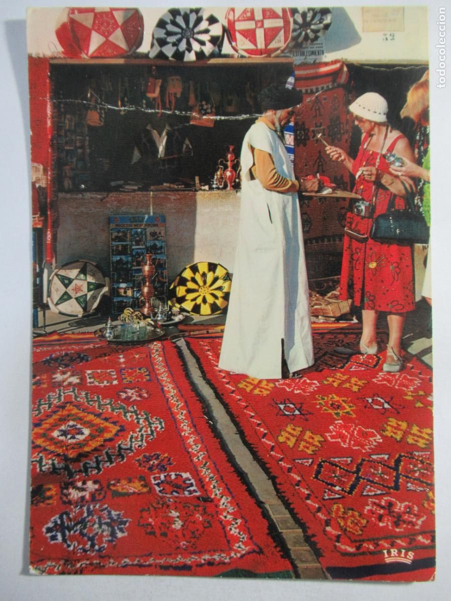 Postales: Sahara Espa&ntilde;ol - Tienda de recuerdos en el Zoco - Escrita