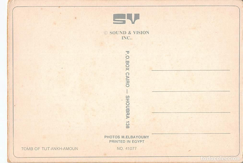 Postales: Postal de la Tumba de Tutankam&oacute;n en Egipto - Sin circular - Foto 3