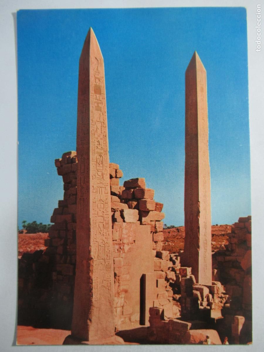 Postales: Egipto - Karnak - S/C - Foto 1