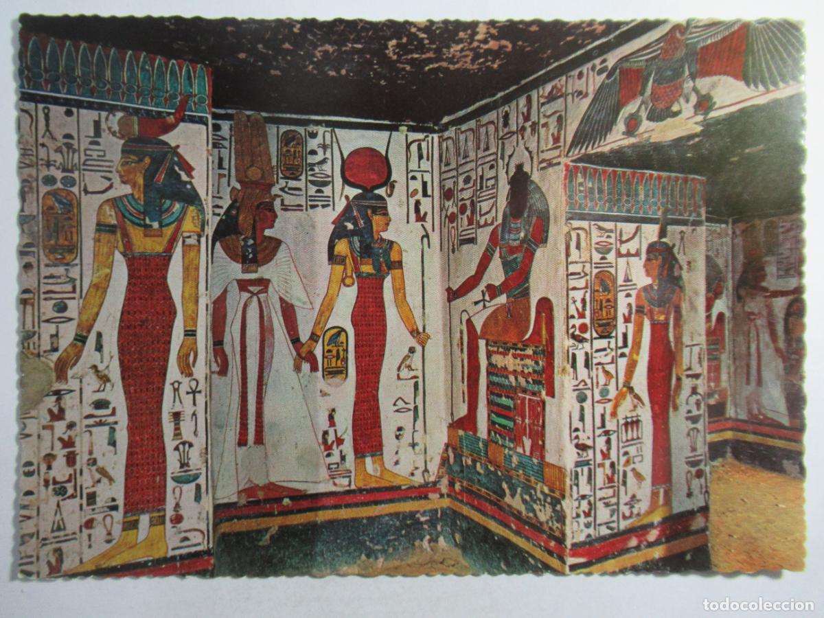 Postales: Egipto - Luxor - Arte Egipcio - S/C