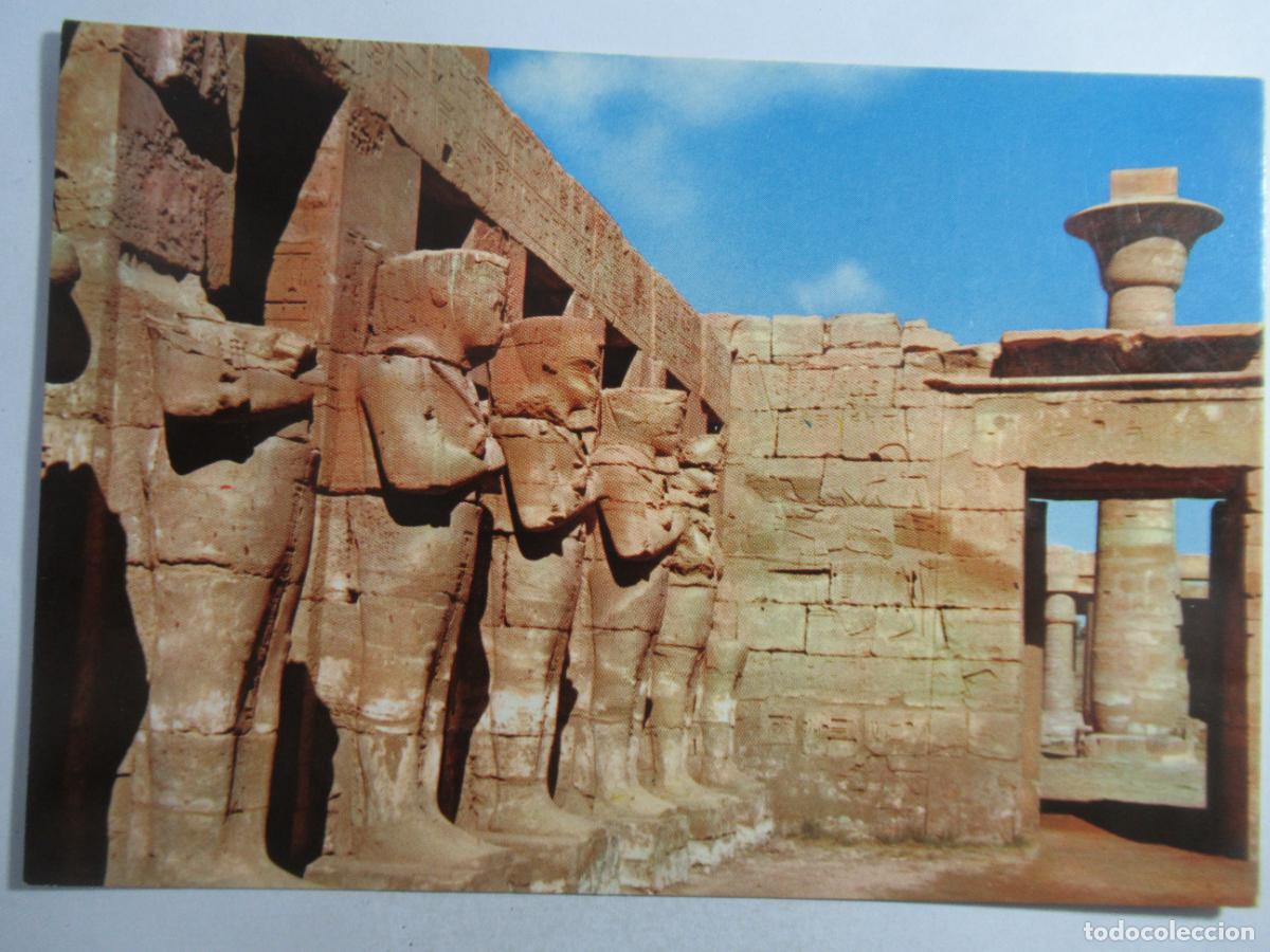 Postales: Egipto - Karnak - Ramses III Court in the Amon-Ra Temple - S/C