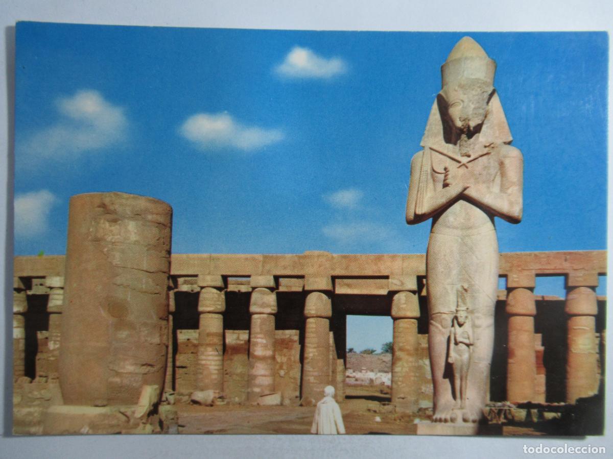 Postales: Egipto - Karnak - Amon-Ra Temple - S/C - Foto 1