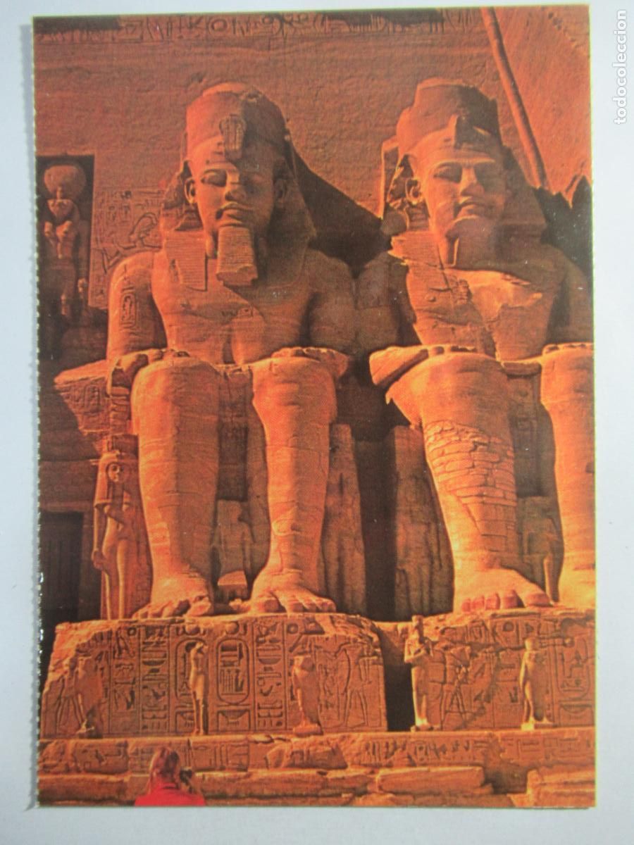 Postales: Egipto - Abou Simbel Rock Temple of Ramses II - S/C
