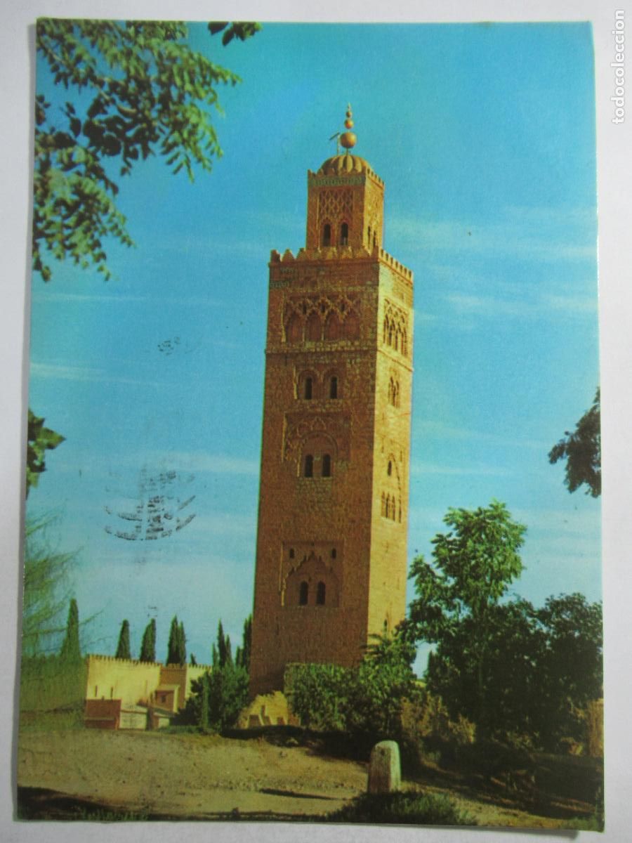 Postales: Marruecos / Maroc - Marrakech - La Mosqu&eacute;e de la Koutoubia - Circulada