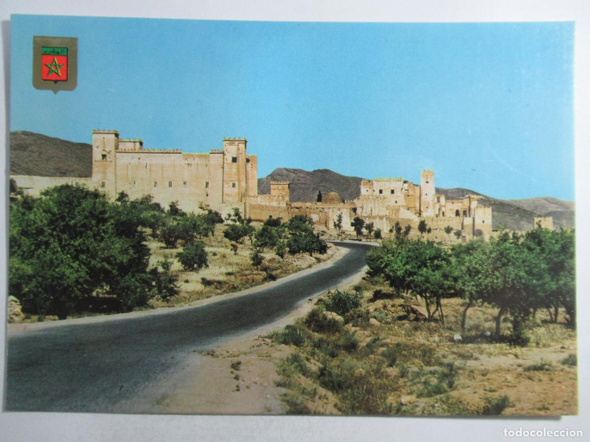 Postales: Marruecos / Maroc - Taliouine - Kasbah - S/C