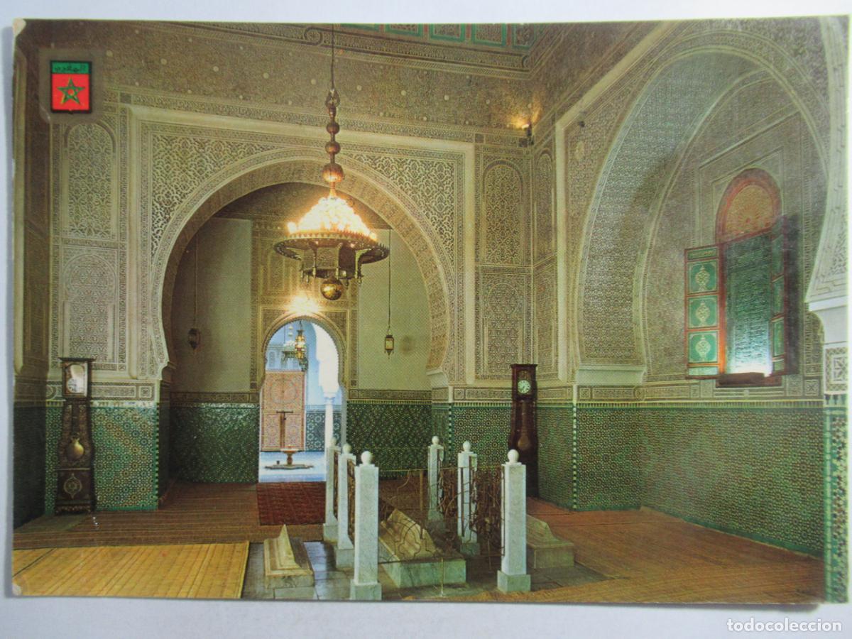 Postales: Marruecos / Maroc - Meknes - Tumba de Mouley Ismall - Circulada