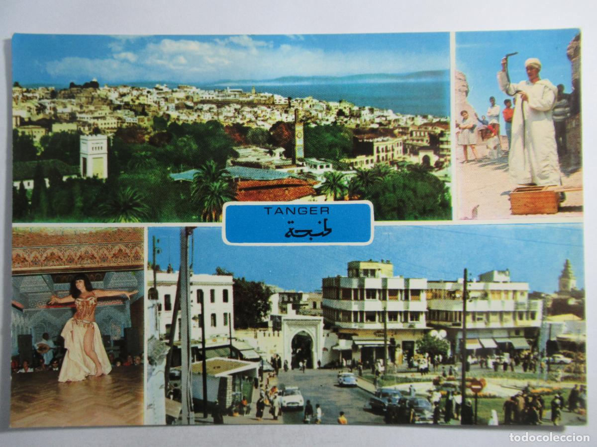 Postales: Marruecos / Maroc - Tanger - S/C - Foto 1