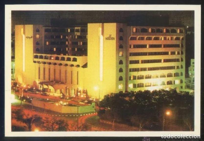 Postcards: Egipto. El Cairo. *El Orouba Street. Heliopolis* Ed. Le Meridien n&ordm; 51. Nueva.