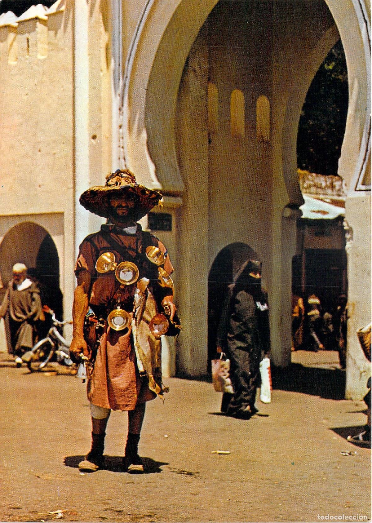 Postales: Postal de Aguador Tradicional en Marruecos