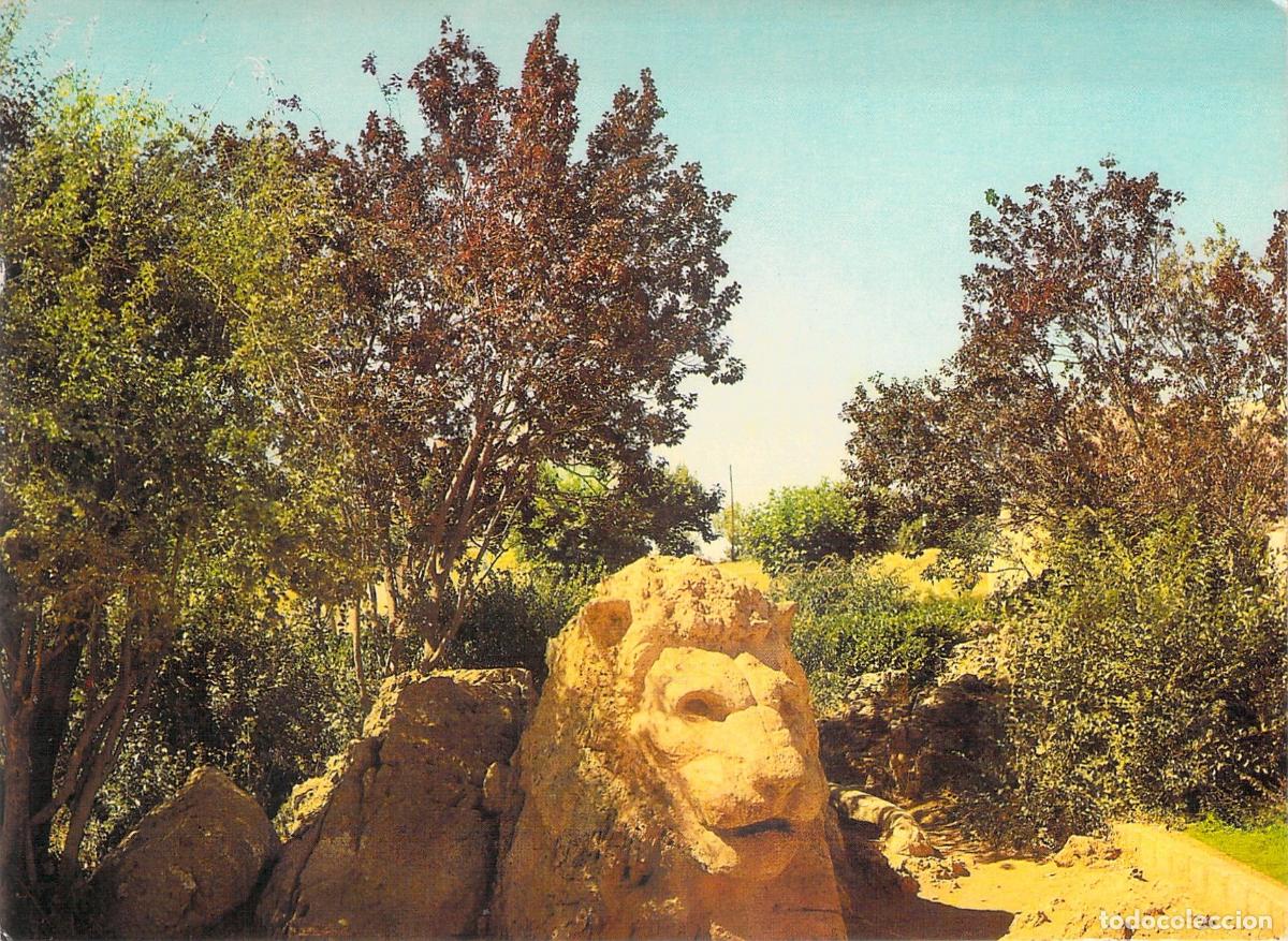 Postales: Postal Marruecos - Escultura del Le&oacute;n de Ifrane
