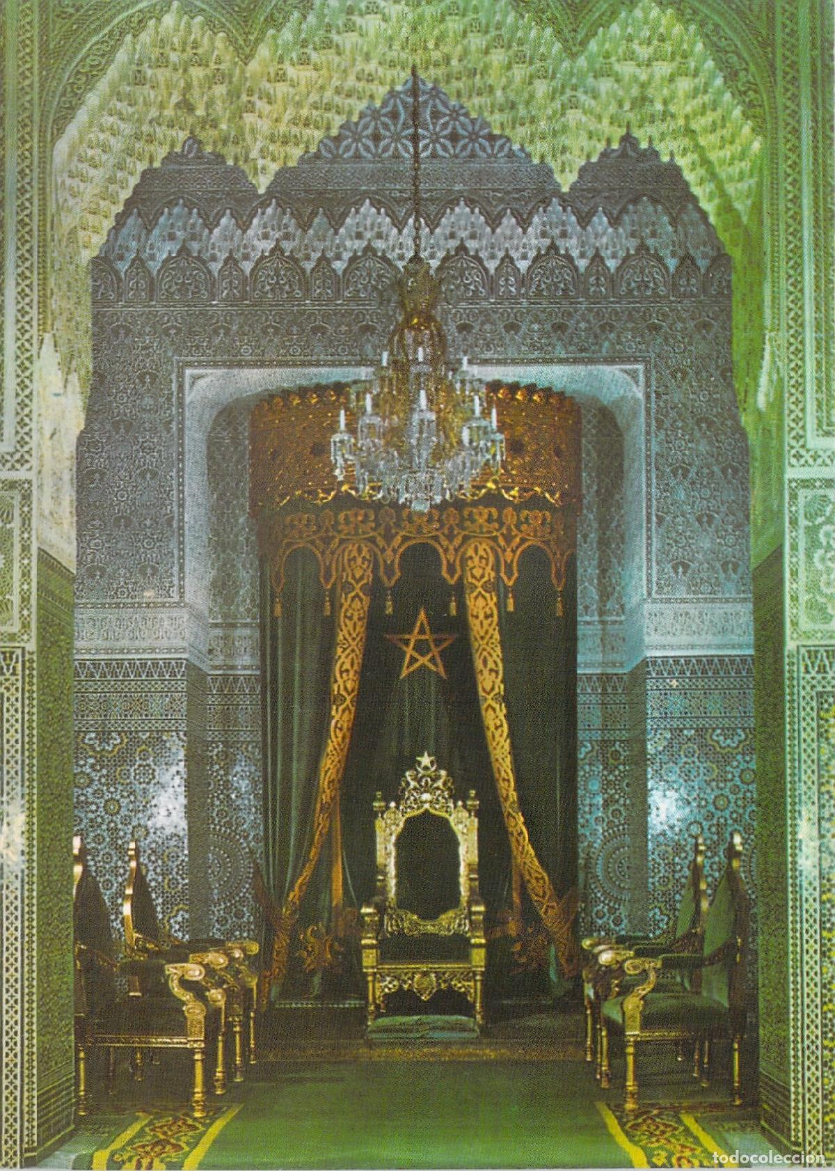 Postales: Postal Palacio Real de Tetu&aacute;n, Marruecos - Sal&oacute;n del Trono