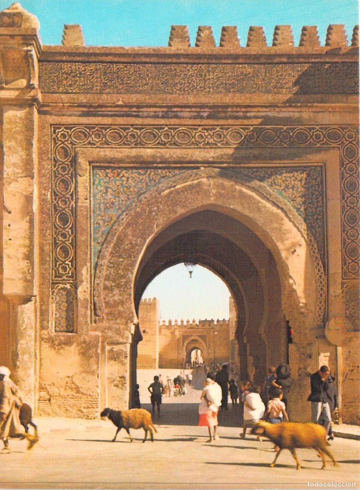 Postales: Postal de la Puerta Bab el Makina en Fez, Marruecos