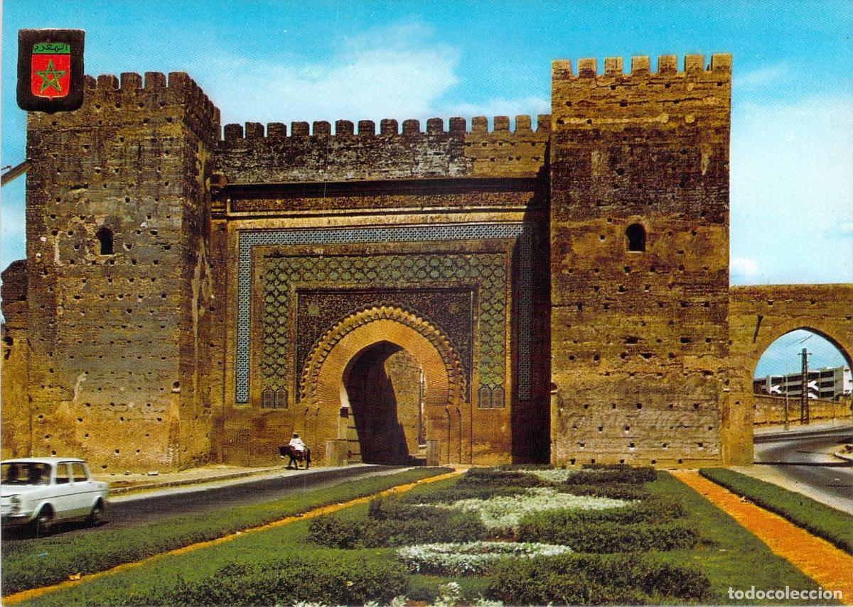 Postales: Postal de Bab Lakhmis en Meknes Marruecos Arquitectura Hist&oacute;rica