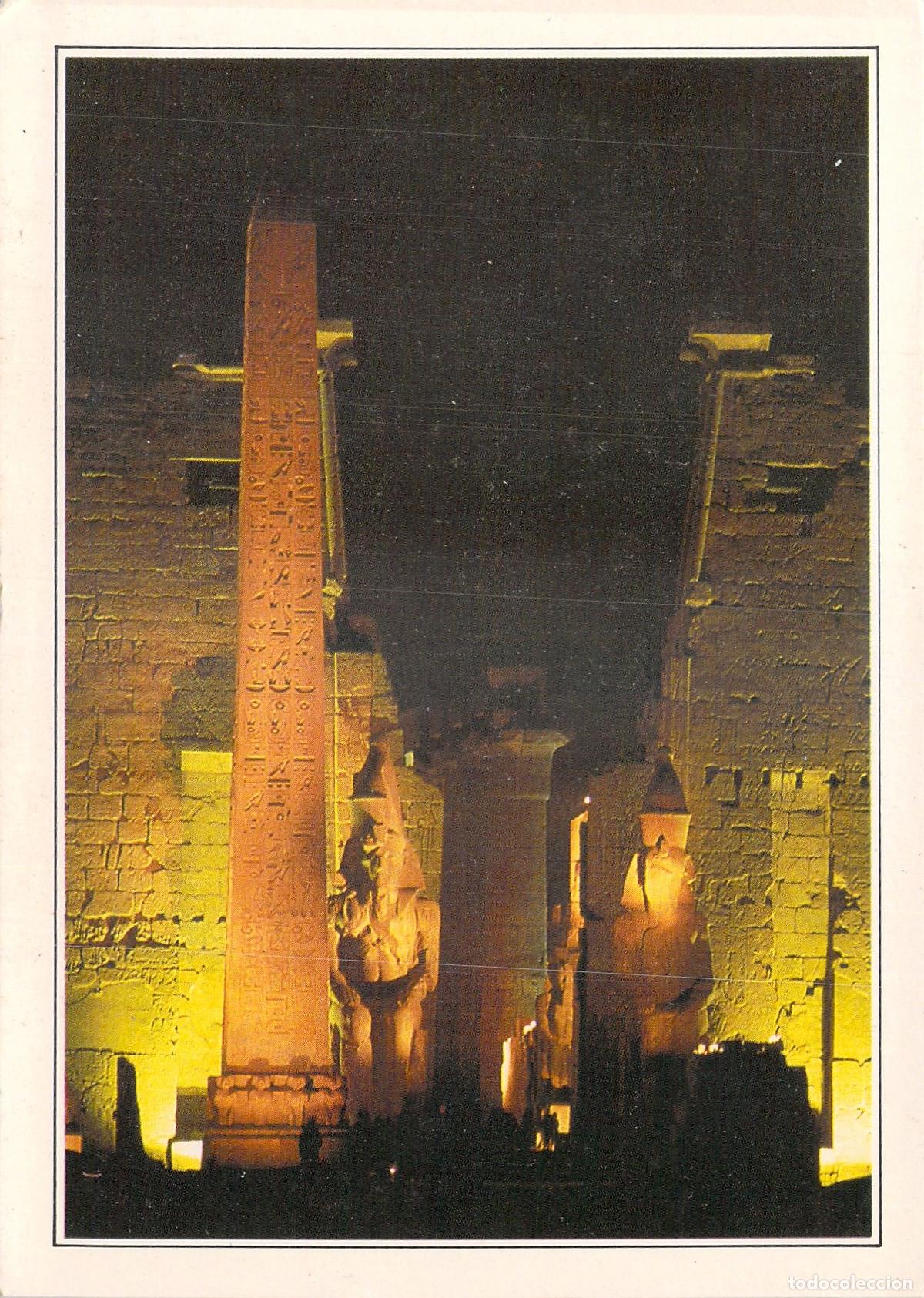 Postales: Postal del Templo de Luxor iluminado en la noche, Egipto