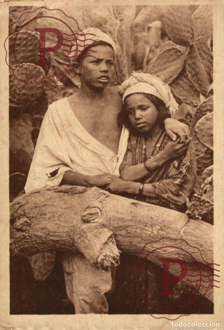 Postales: ARGELIA. ALGERIE. BOU SAADA - Fr&egrave;re et soeur