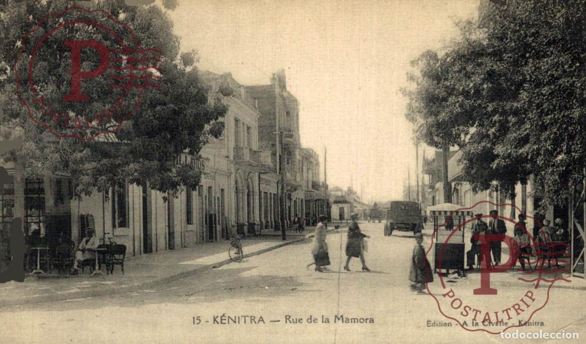 Postales: MARRUECOS. MAROC - KENITRA RUE DE LA MAMORA