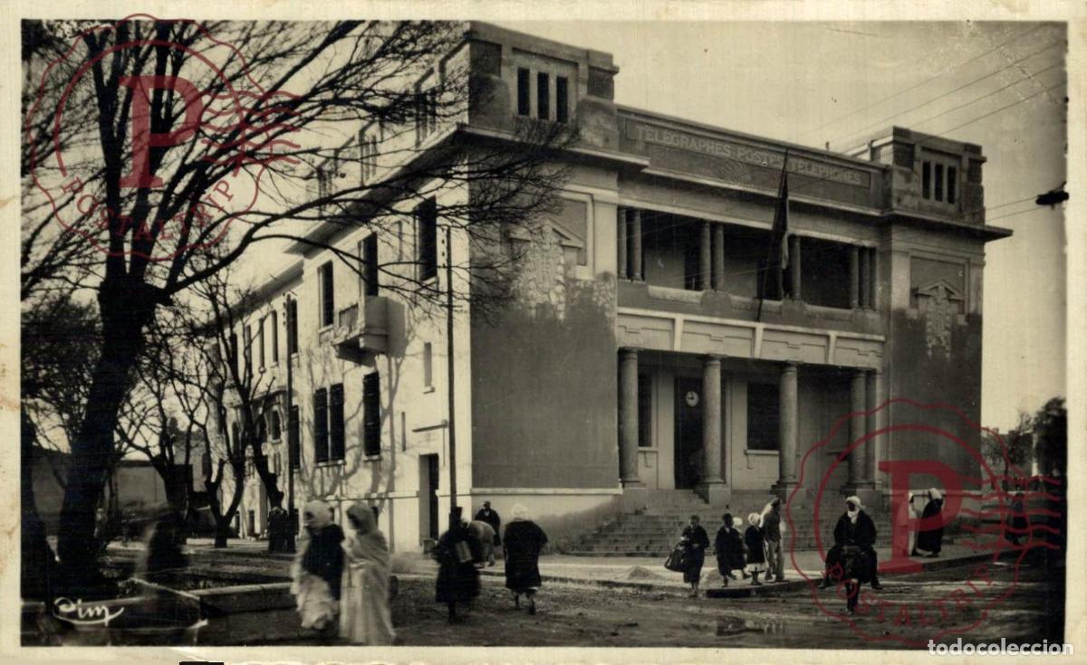 Postales: ARGELIA. ALGERIE. MASCARA - La Nouvelle Poste