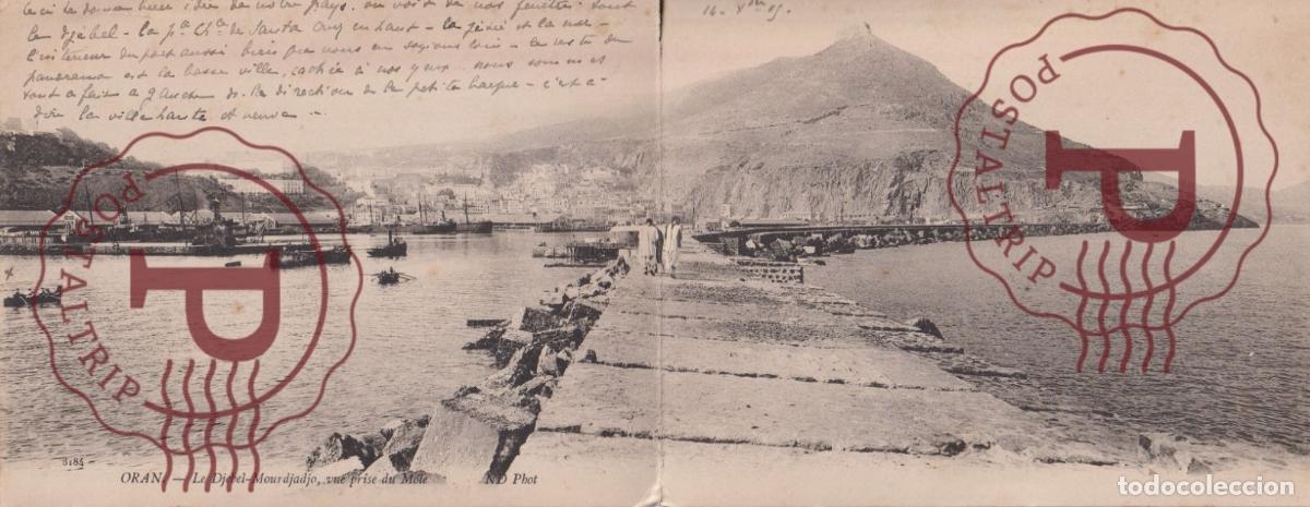 Postales: ARGELIA. ALGERIE. POSTAL DOBLE. 28X11CM ORAN. LE DJEBEL-MOURDJADJO, VUE PRISE DE MOLE.