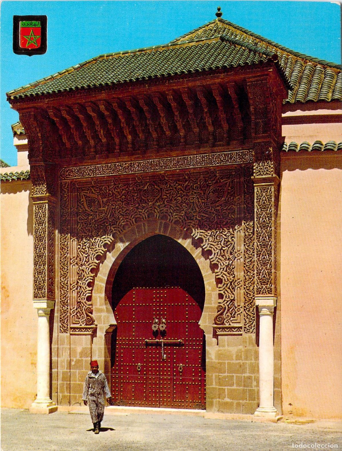 Postales: Postal de la Entrada a la Tumba de Moulay Ismail en Meknes, Marruecos