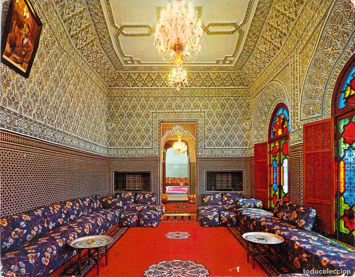Postales: Postal del Interior del Palacio Bouayad en Meknes, Marruecos