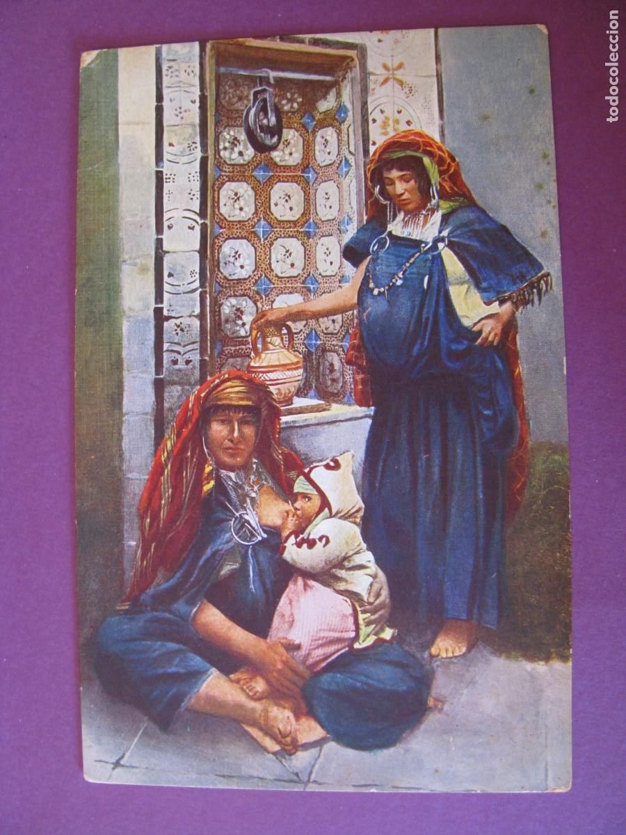 Postales: POSTAL DE MARRUECOS. A. BENZAQUEN, TANGER