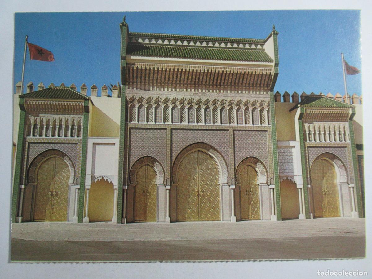 Postales: Marruecos / Maroc - Fes - Porte Palais Royal - S/C