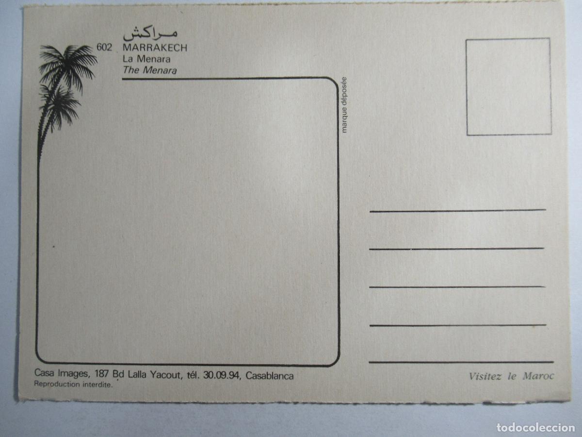 Postales: Marruecos / Maroc - Marrakech - La Menara - S/C - Foto 2