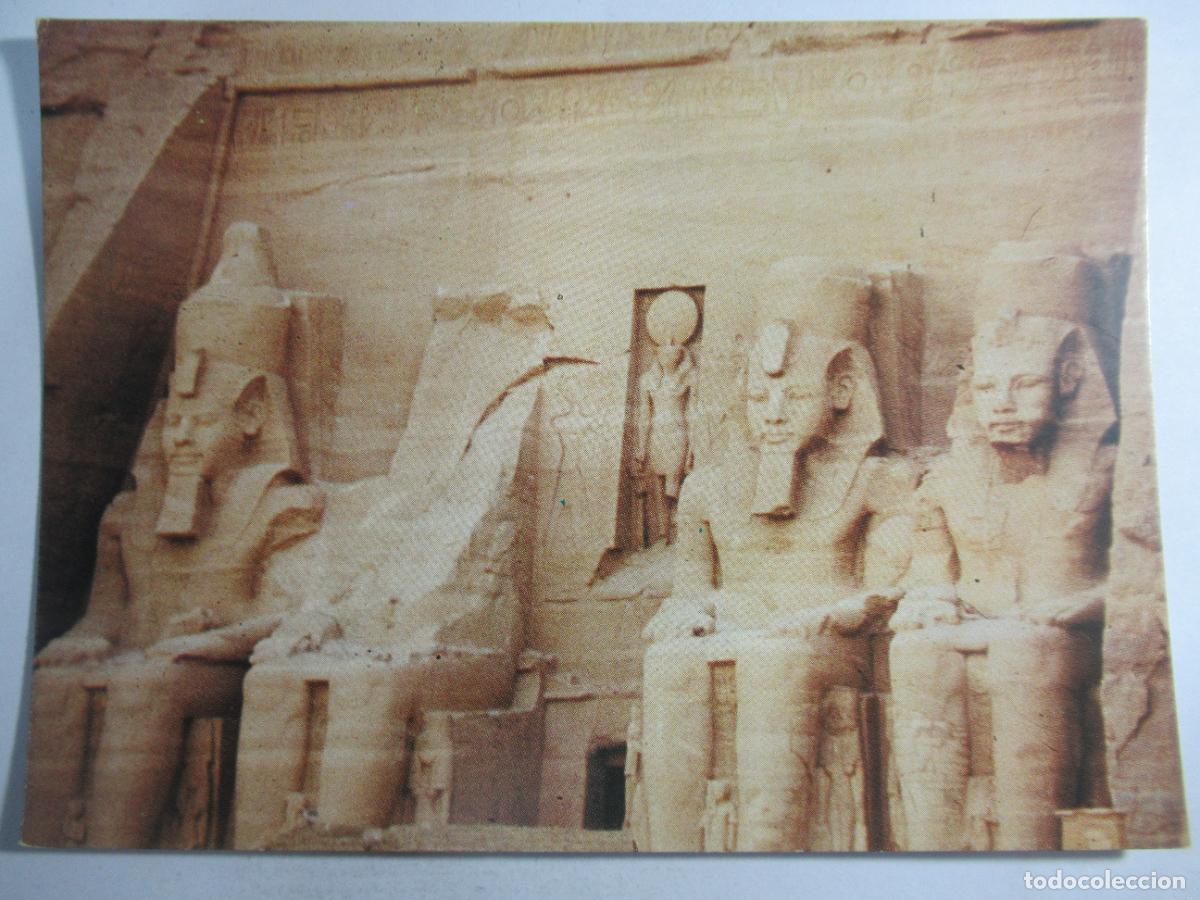 Postales: Egipto - Upper Egypt - Abu Simbel Temple - S/C - Foto 1