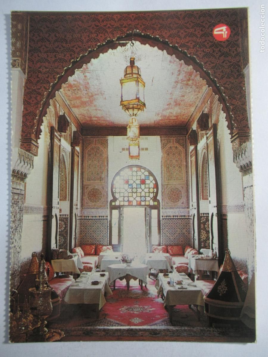 Postales: Marruecos / Maroc - Fes - Salon Marocain de l'H&ocirc;tel Jama&iuml; - S/C
