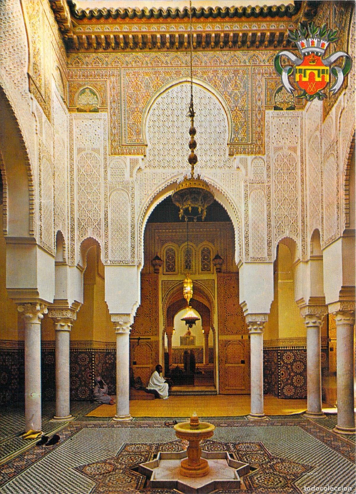 Postales: Postal de Meknes, Marruecos - Mausoleo de Moulay Ismail