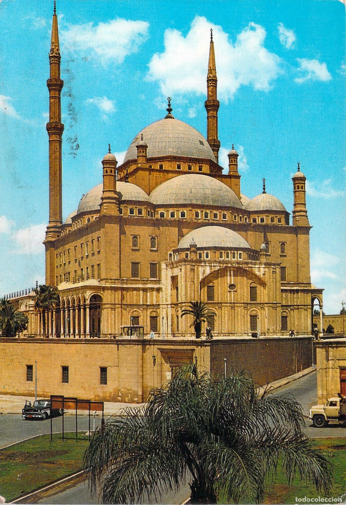 Postales: Tarjeta Postal de la Mezquita de Muhammad Al&iacute; en El Cairo, Egipto