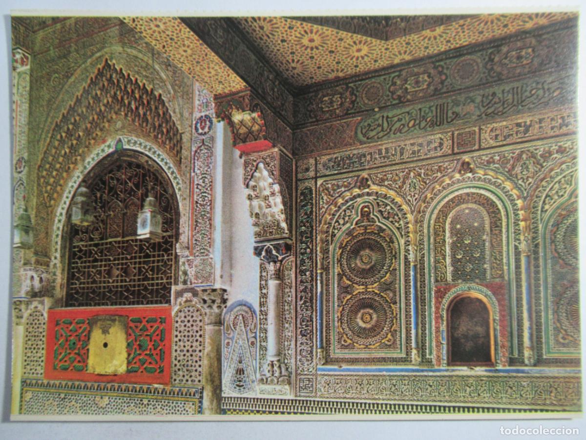 Postales: Marruecos / Maroc - Fes - Tr&ouml;ne Moulay-Idriss - S/C