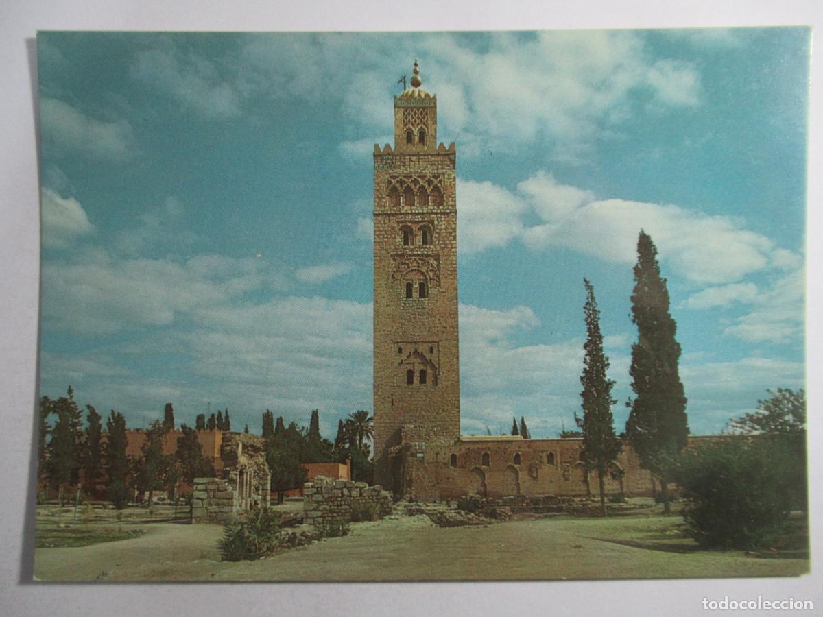 Postales: Marruecos / Maroc - Marrakech - La Mosqu&eacute;e Koutoubia - S/C