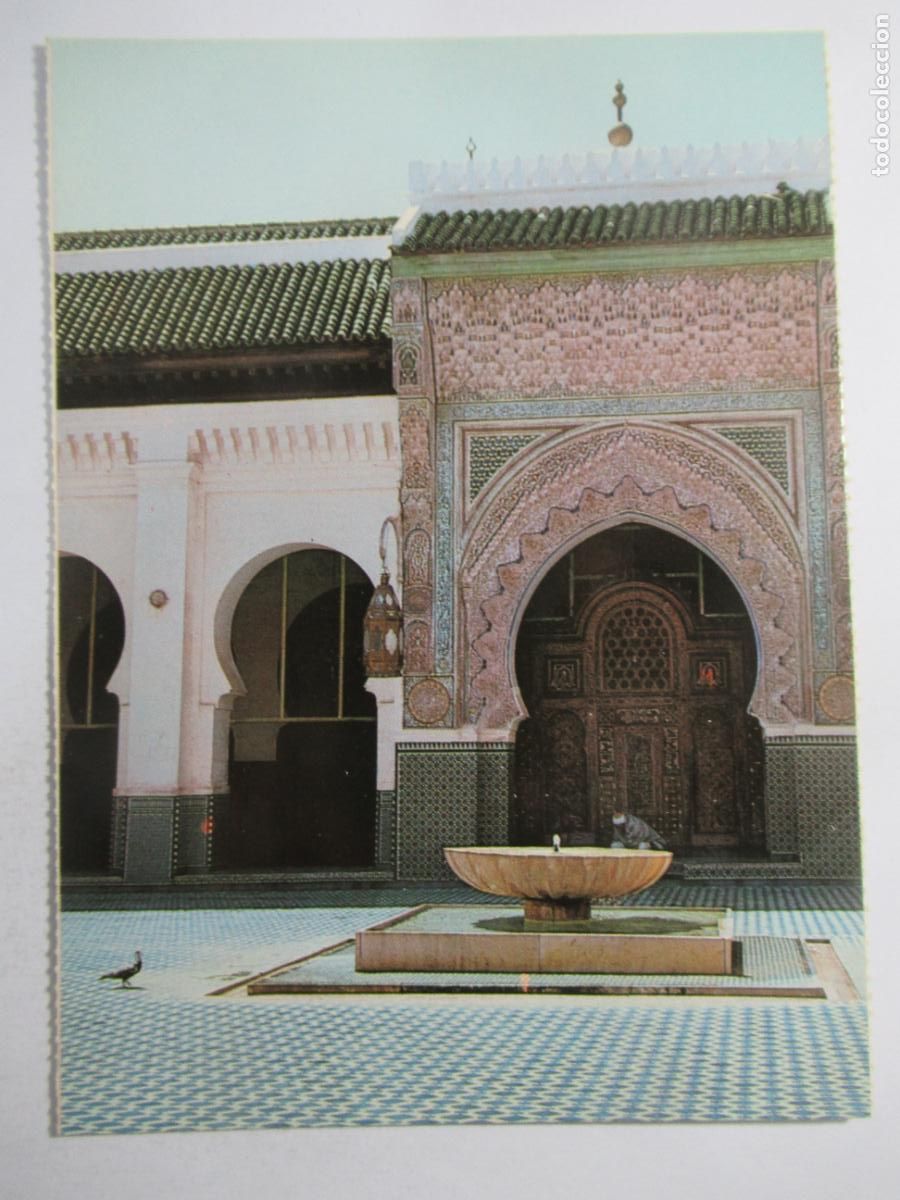 Postales: Marruecos / Maroc - Fes - Mosque Karaouvine - S/C