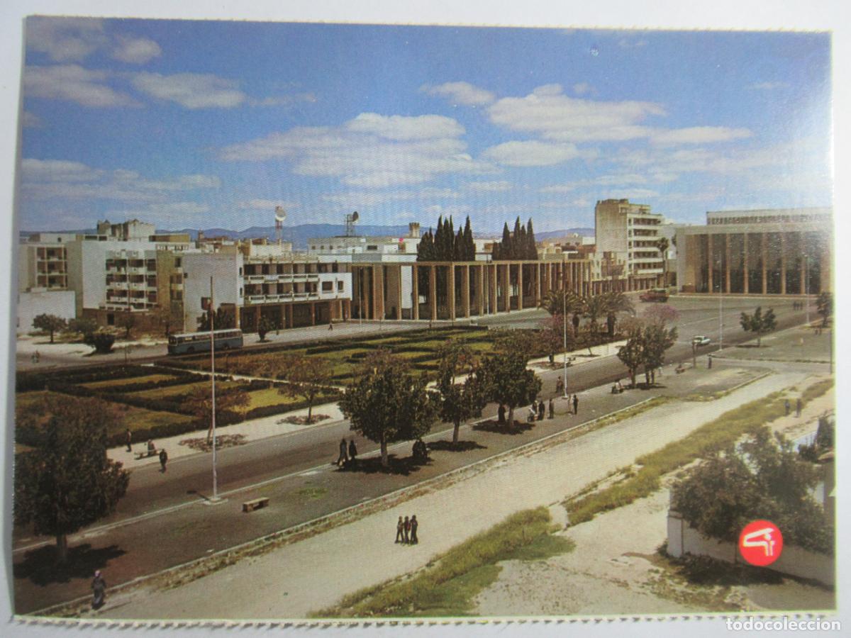 Postales: Marruecos / Maroc - Meknes - Place Administrative - S/C
