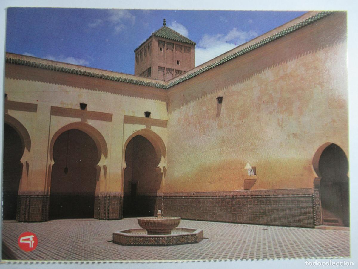 Postales: Marruecos / Maroc - Meknes - Tombeau de Moulay Isma&iuml;l - S/C