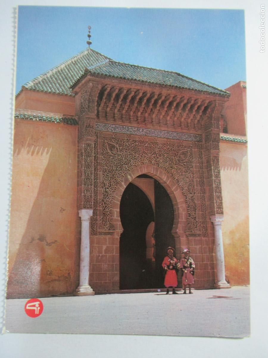 Postales: Marruecos / Maroc - Meknes - Porte du Mausol&eacute;e Moulay Isma&iuml;l - S/C