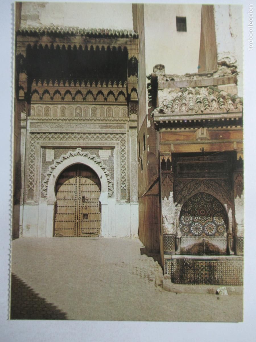 Postales: Marruecos / Maroc - Fes - Fontaine Nejarine - S/C